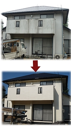 外壁塗装