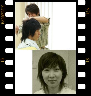 ヘアサロンスタッフ